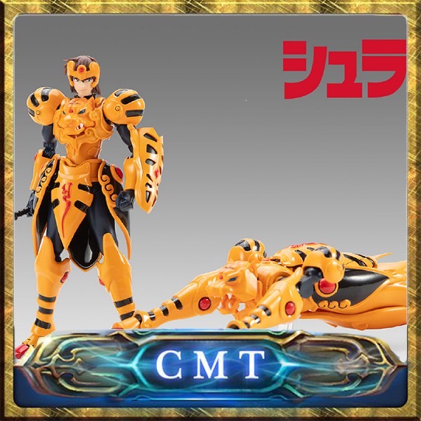 Dasin Model - Shurato Tiger King Sky God Joga